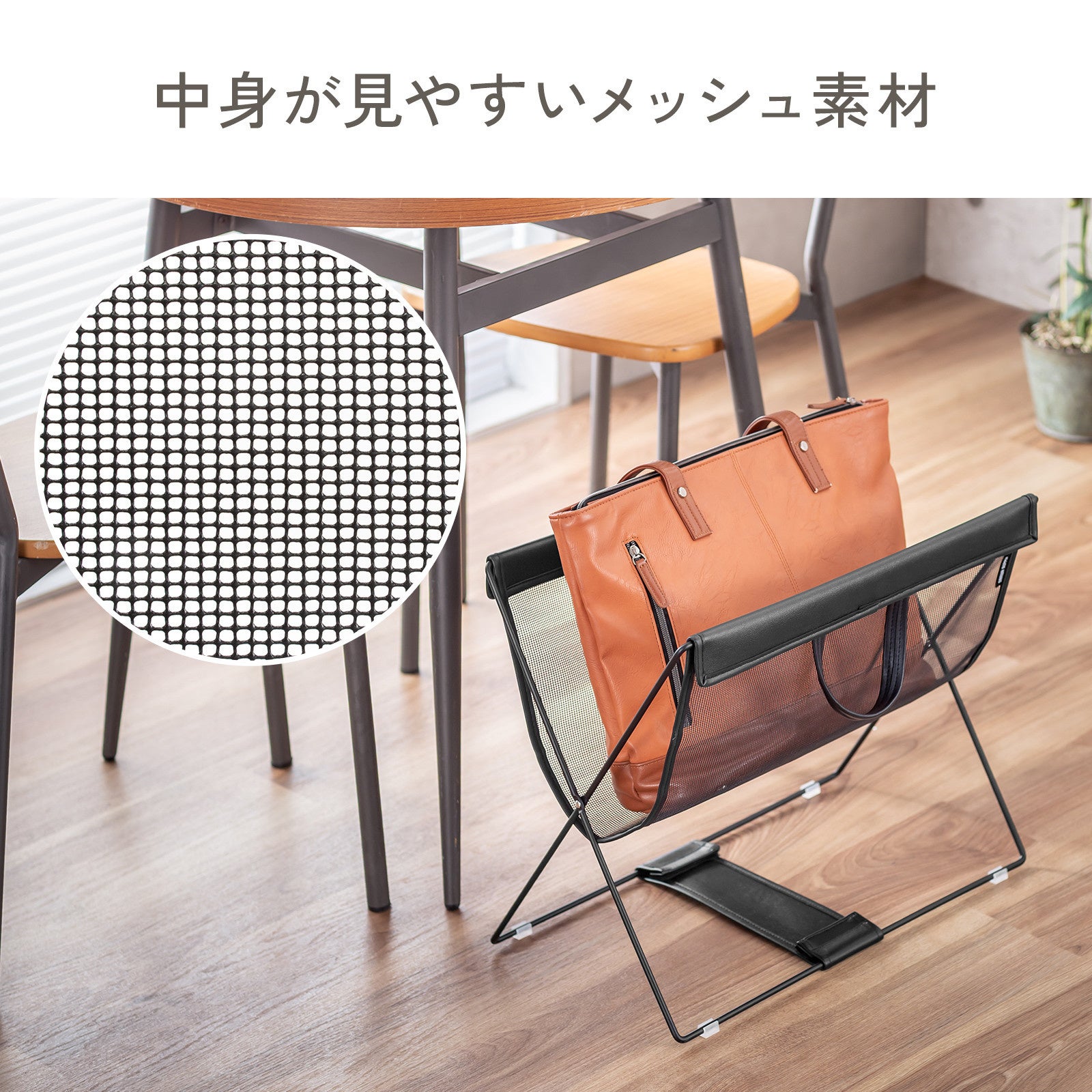 サンワサプライ、折りたたみ式で持ち運びもできる手荷物収納ボックス2種を発売|取扱サイト