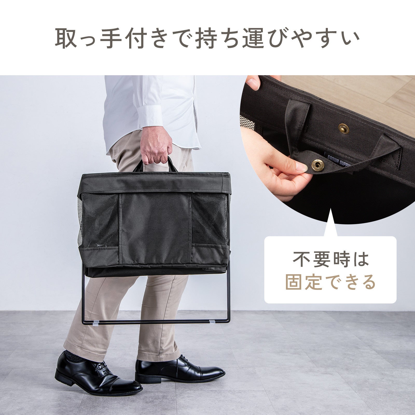 サンワサプライ、折りたたみ式で持ち運びもできる手荷物収納ボックス2種を発売|取扱サイト