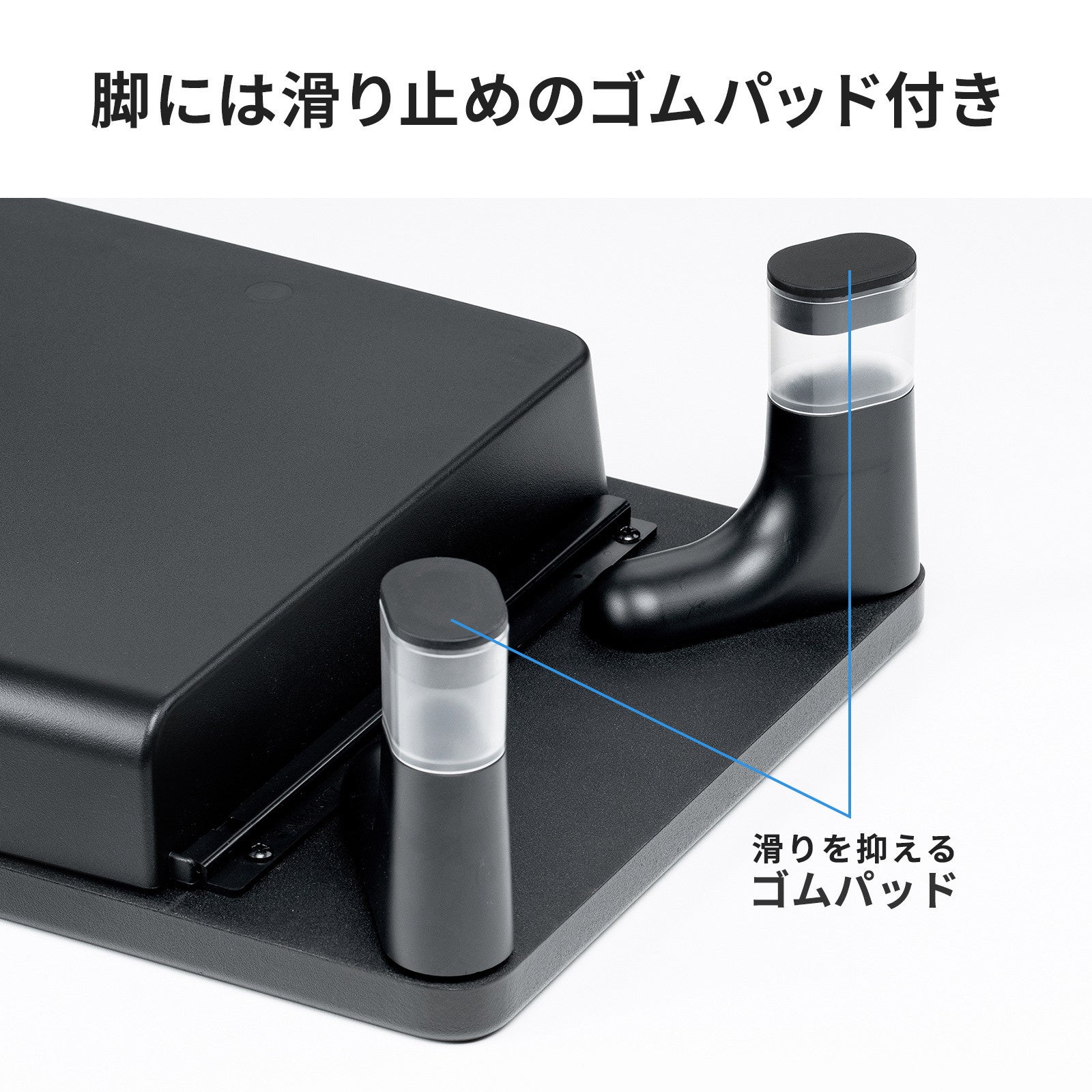 サンワサプライ、高さ2段階調整とUSBハブ・引き出しを備えたモニター台を発売(16枚目)