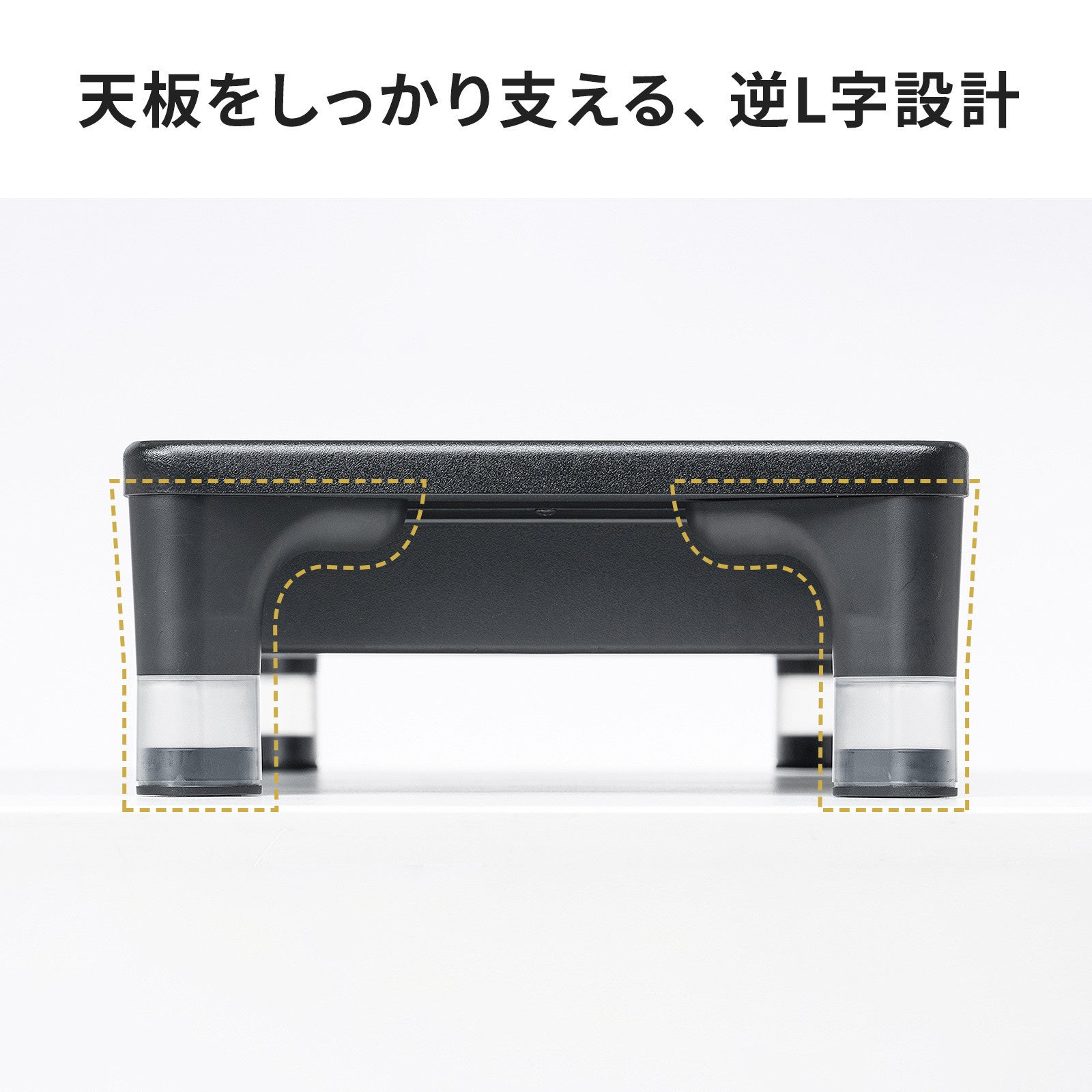 サンワサプライ、高さ2段階調整とUSBハブ・引き出しを備えたモニター台を発売(17枚目)