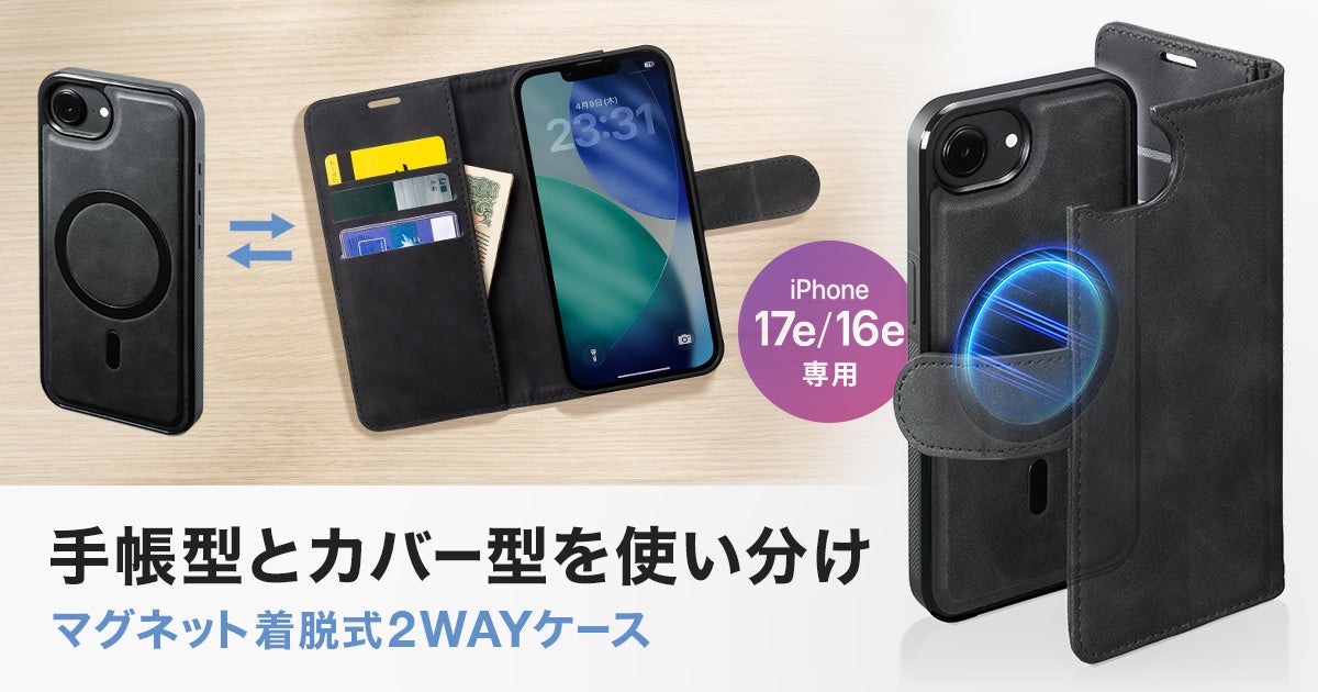 超軽量だから長時間のゲームプレイも快適!2.4GHzとBluetoothに対応した約174gのワイヤレスゲーミングヘッドセットを新発売