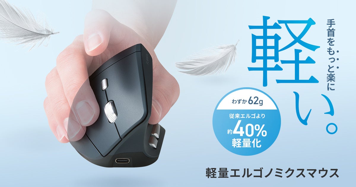 ストラップ型のケーブル付きで持ち運びしやすい!最大30W出力で高速充電可能な10,000mAhモバイルバッテリーを新発売