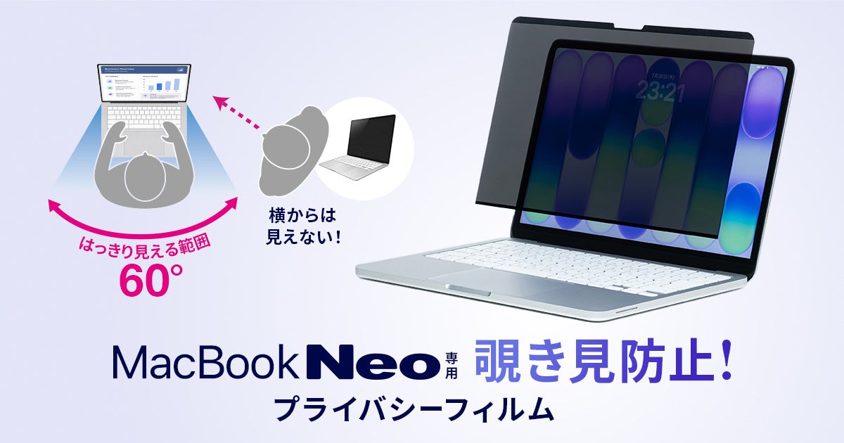 薄型・軽量化した新筐体で、より扱いやすく進化した高性能ゲーミングノートPC Core i7 HX、RTX 5060搭載「Katana-15-HX-C14WFOK-5833JP」発売