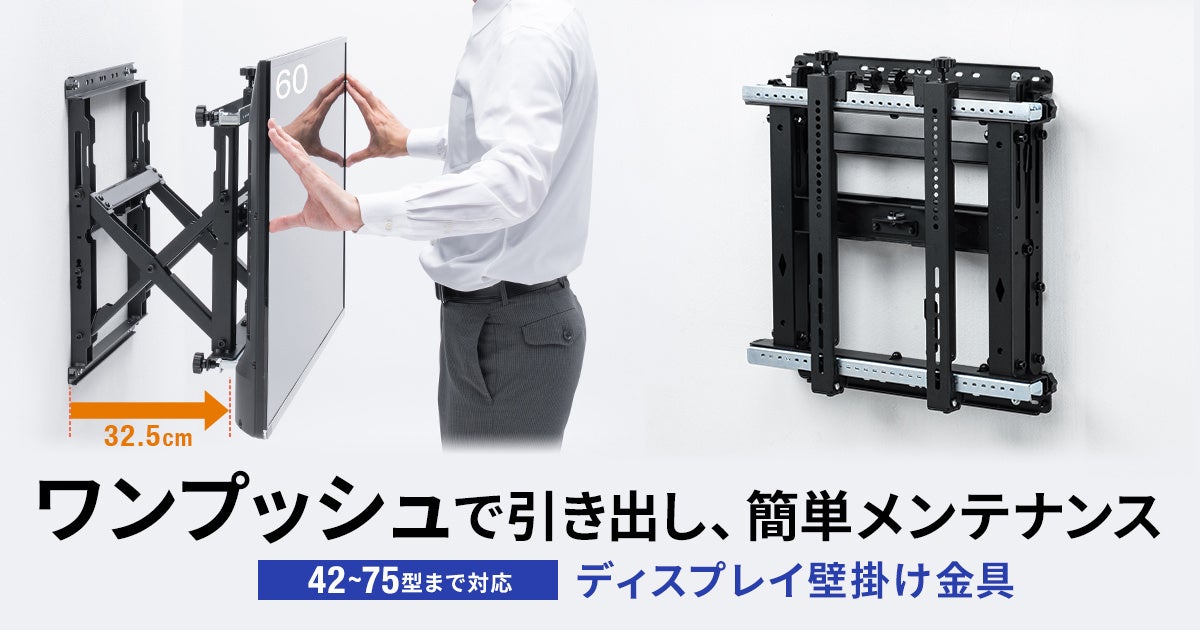 《最大45% OFF》 Amazon プライム感謝祭で100点以上のTP-Link製品がお買い得に!先行セールは10月15日(木)まで