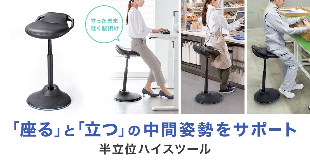 アイオーデータとチカク、離れて暮らす親のスマホ操作を一句に「スマホリタイア川柳キャンペーン」を開催