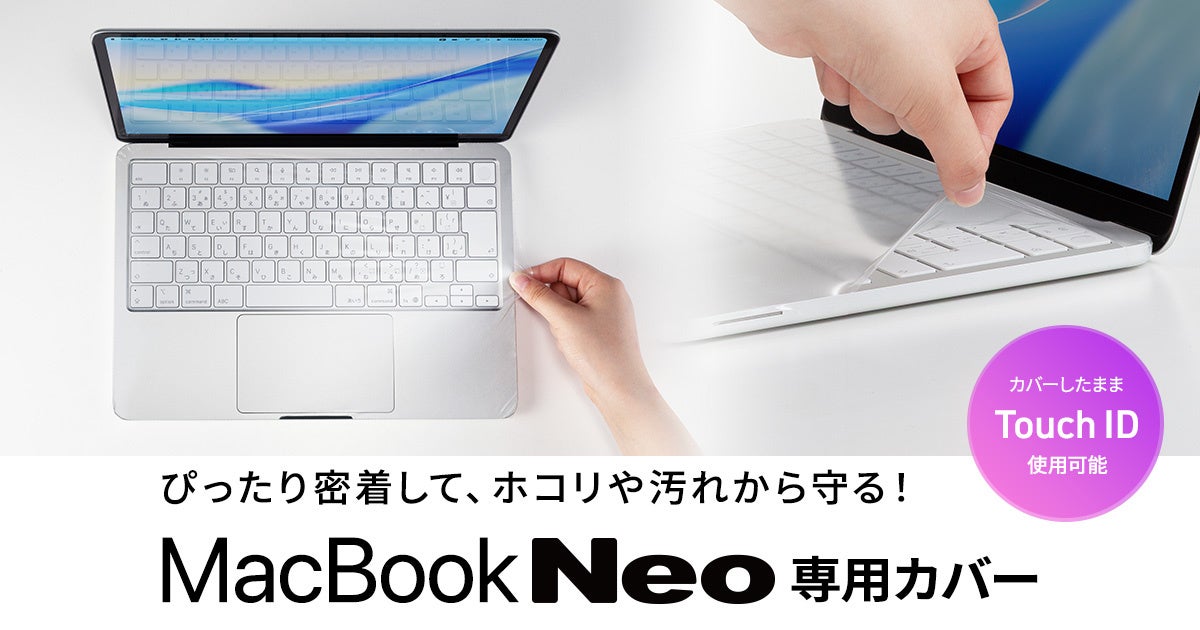 デュアルモード搭載で最大400Hzの高リフレッシュレートを実現 高い没入感を得られる湾曲パネルでよりゲームを楽しめるハイスペックモデル 「MAG 275CQDF X24」発売