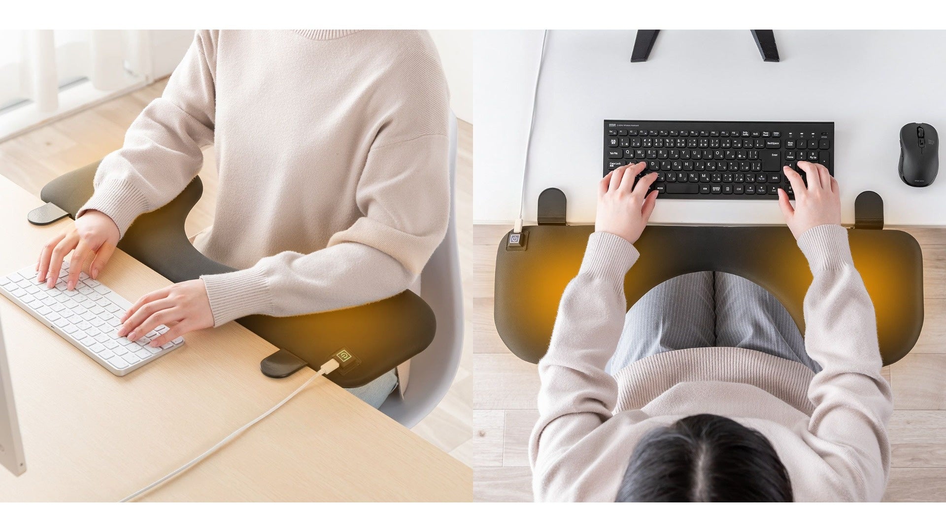 腕の冷えも負担もこれ1台！ヒーター内蔵のリストレストを発売