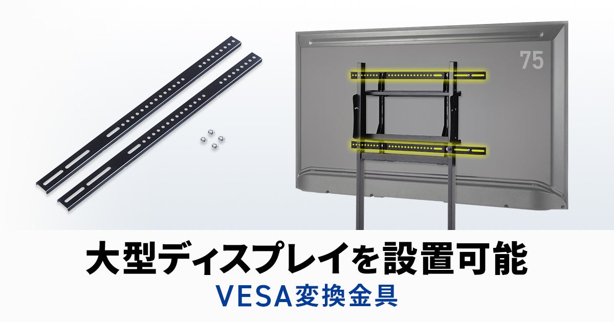 エプソンのスマートチャージ<LM>シリーズで再生インクカートリッジの提供を開始