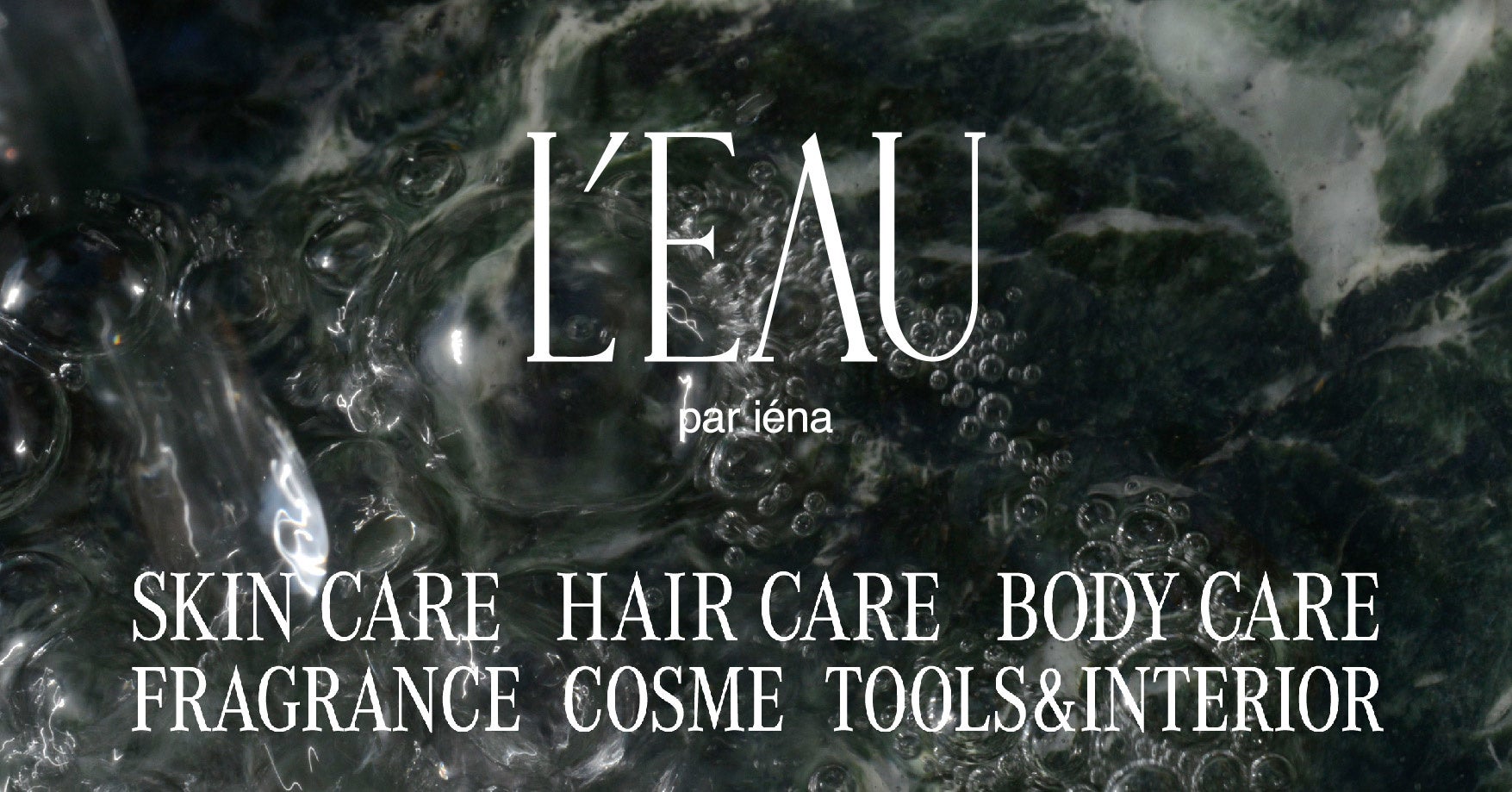 フレンチスタイルを提案するienaからコスメセレクトブランド L Eau Par Iena デビュー 株式会社ベイクルーズのプレスリリース フレンチスタイルを提案するienaからコスメセレクトブランド L Eau Par Iena デビュー 株式会社ベイクルーズのプレスリリース