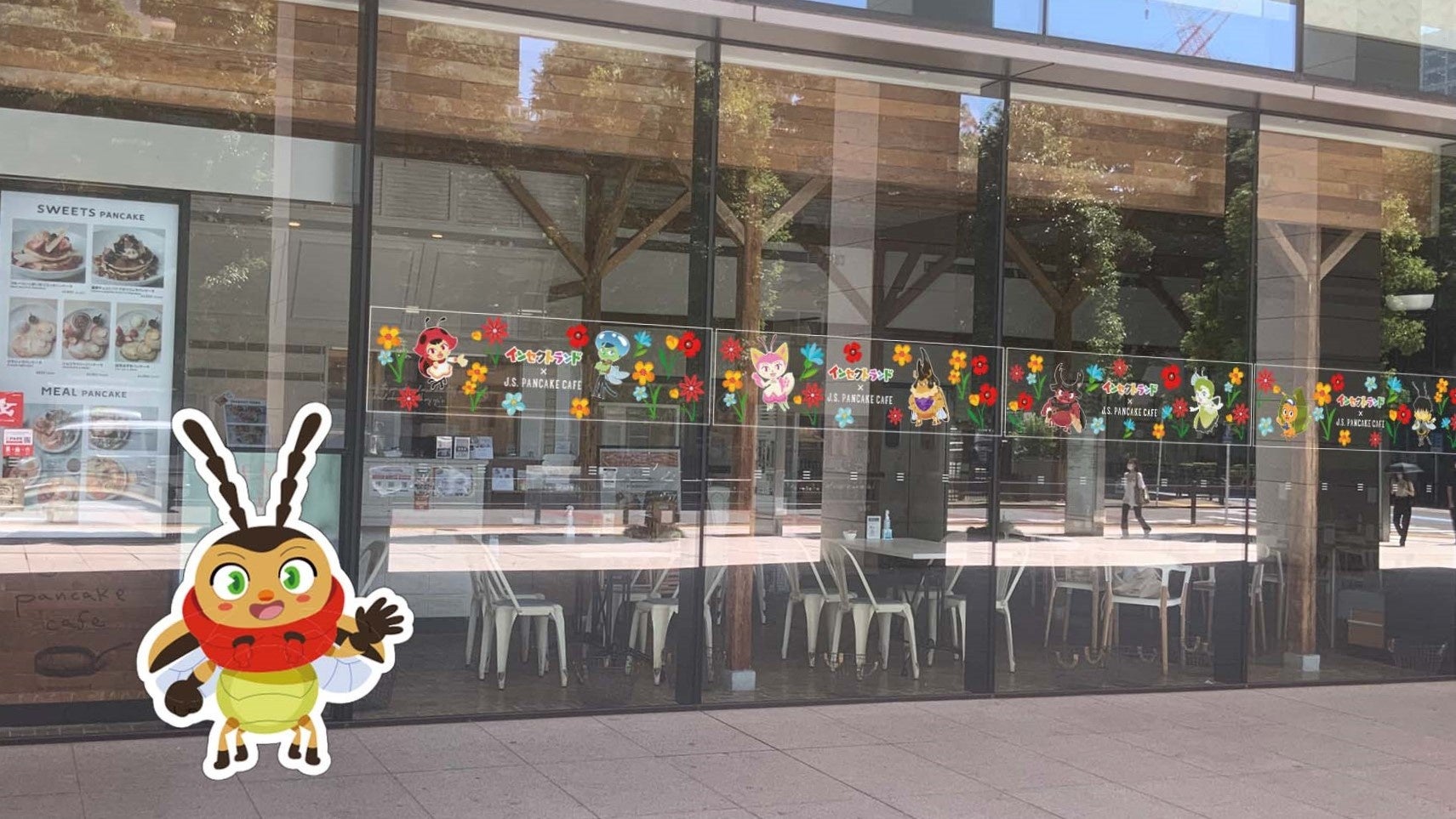 ▲中野店｜店頭イメージ