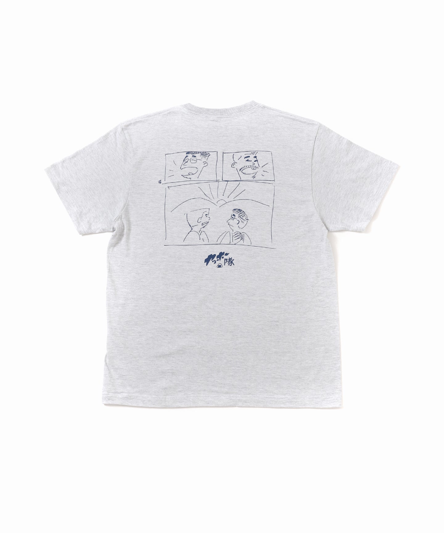 LIBROのニューアルバム「なおらい」より「ヤッホー feat. 鎮座