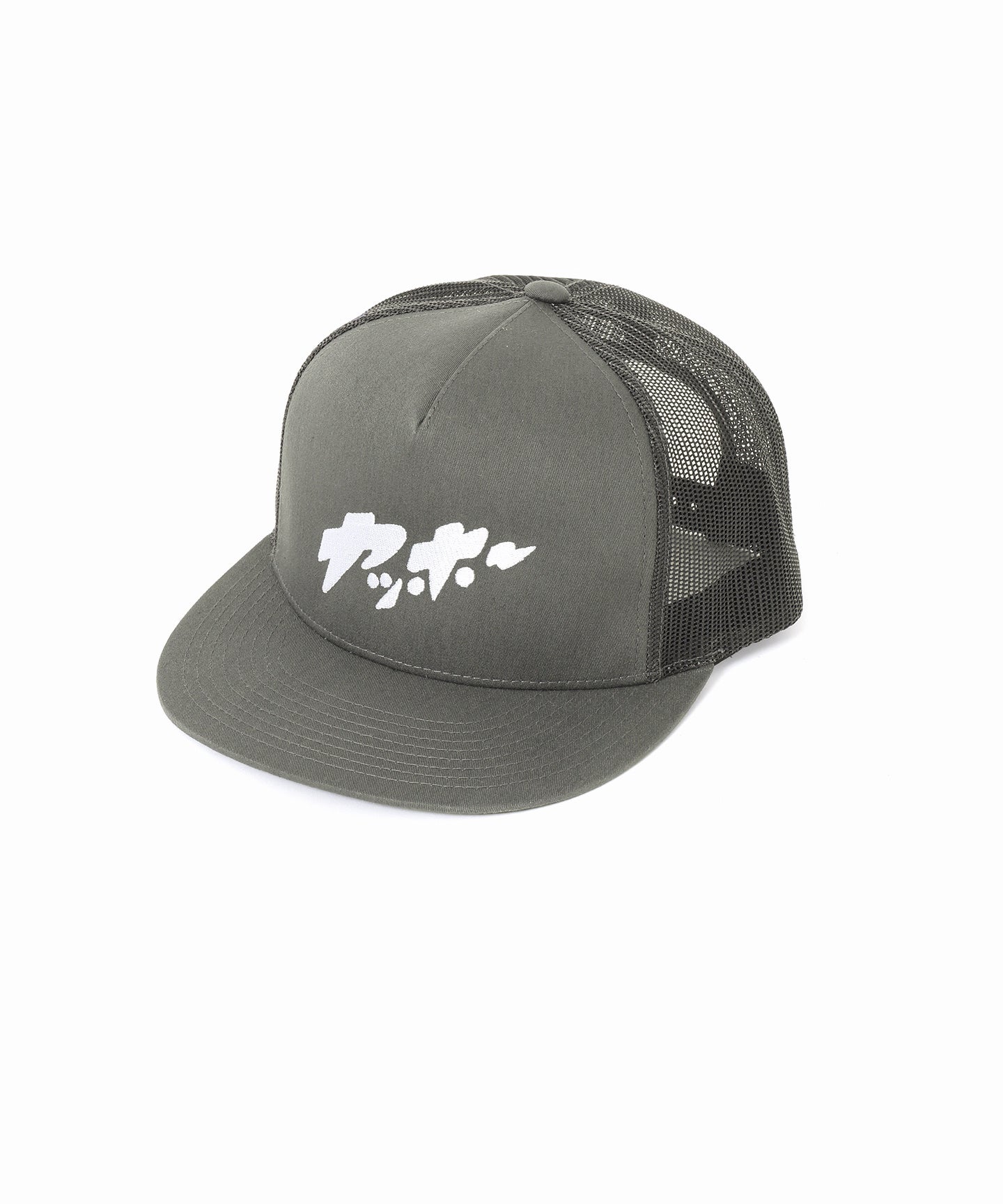 LIBROのニューアルバム「なおらい」より「ヤッホー feat. 鎮座