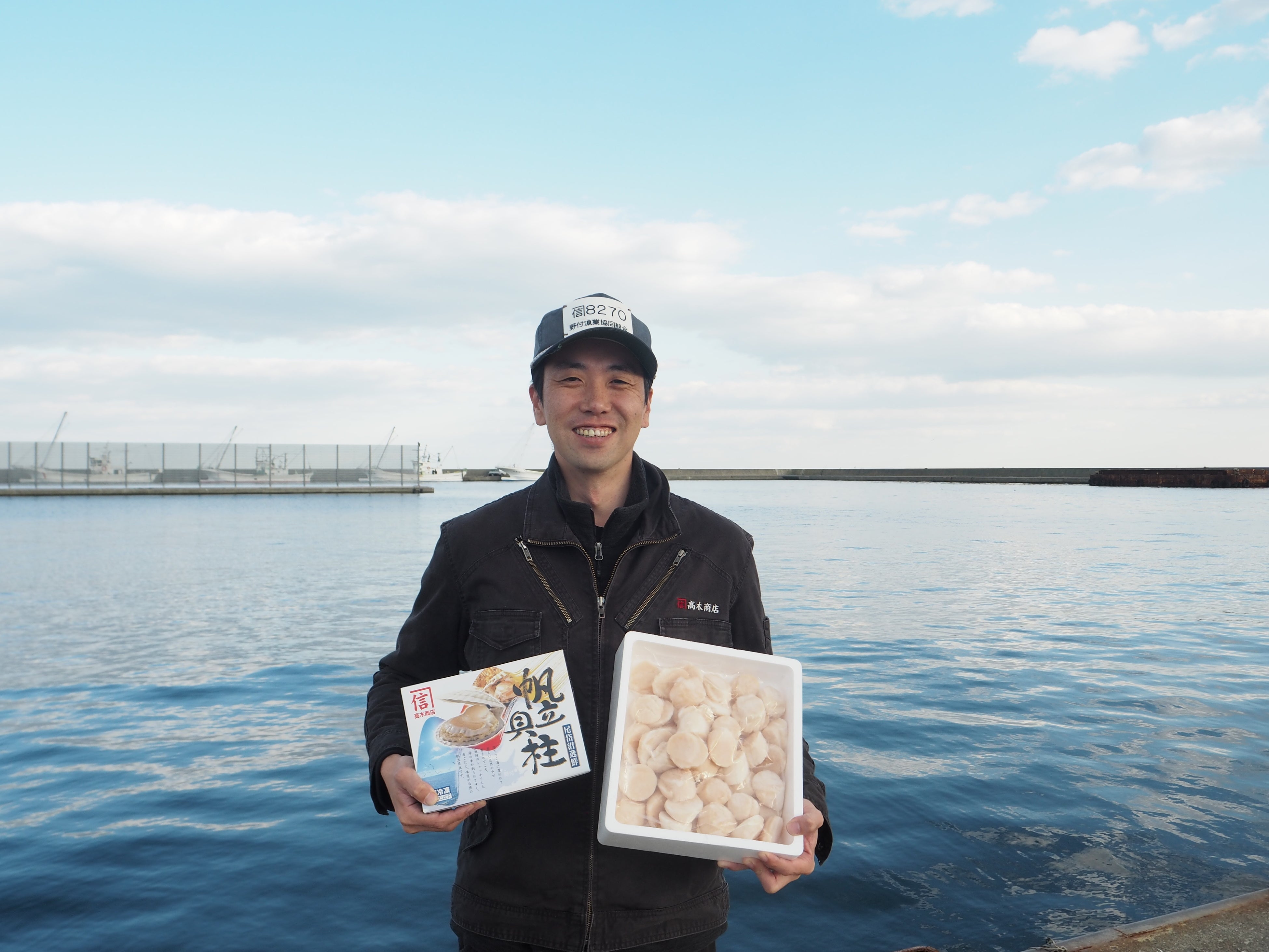 画像提供元：北海道別海町