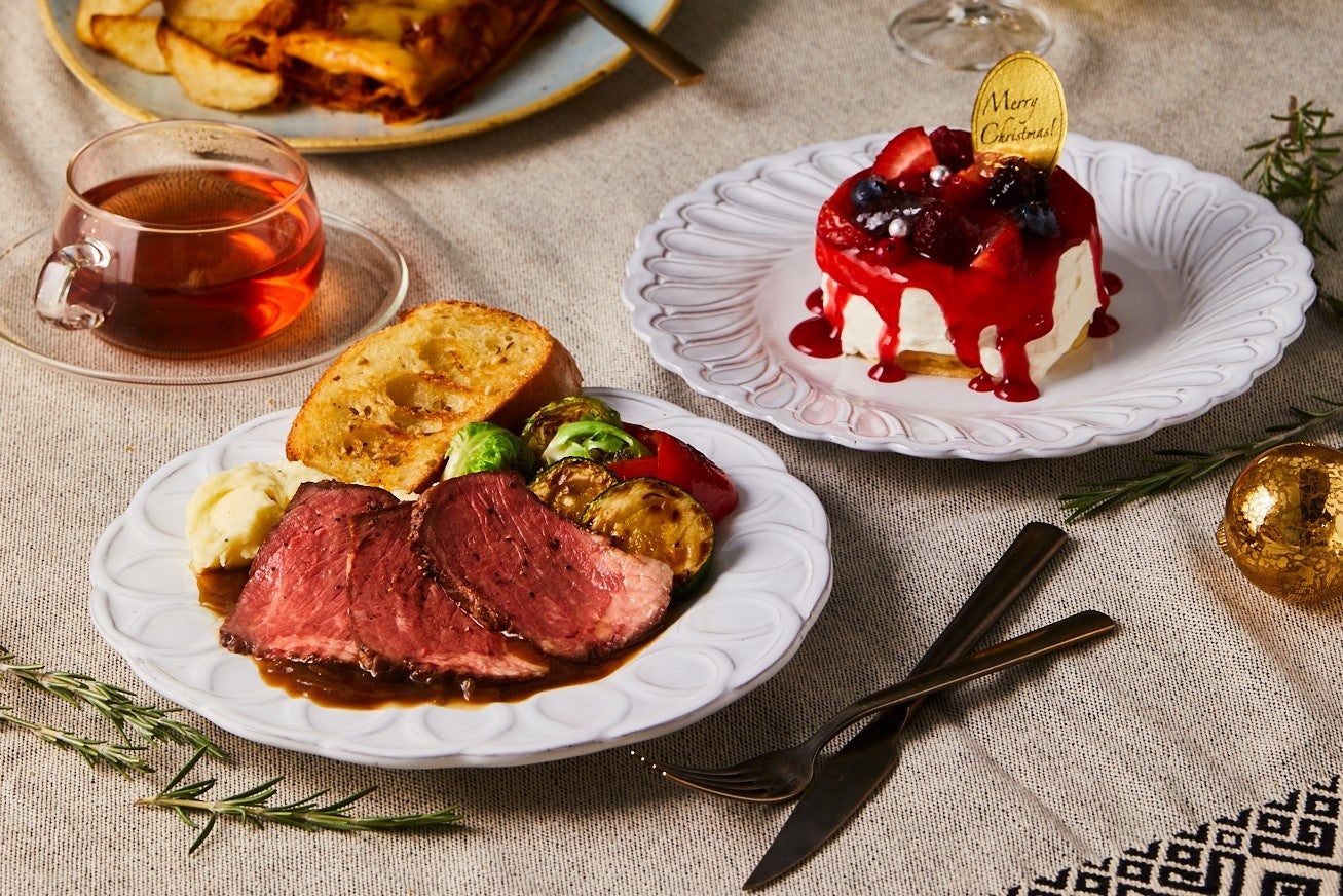 ▲スペシャルセット