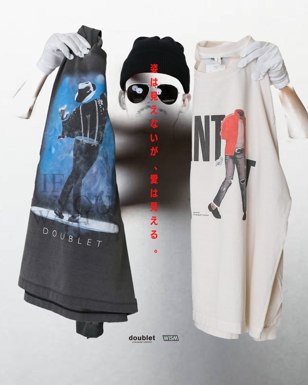 2023/01/14(sat) Release doublet ×WISM 「POP」T 発売のお知らせ 2023/01/14(sat) Release doublet ×WISM 「POP」T 発売のお知らせ