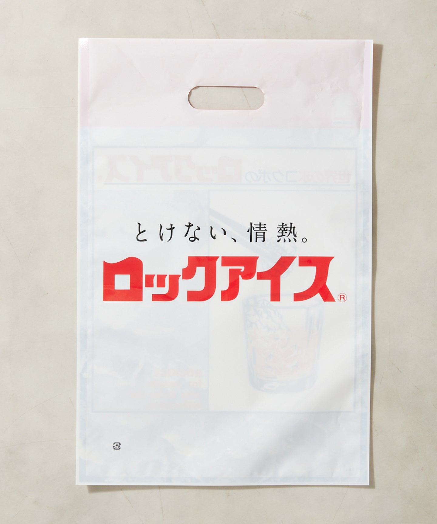 ロックアイス®×JOURNAL STANDARD relumeロックアイス®誕生50周年