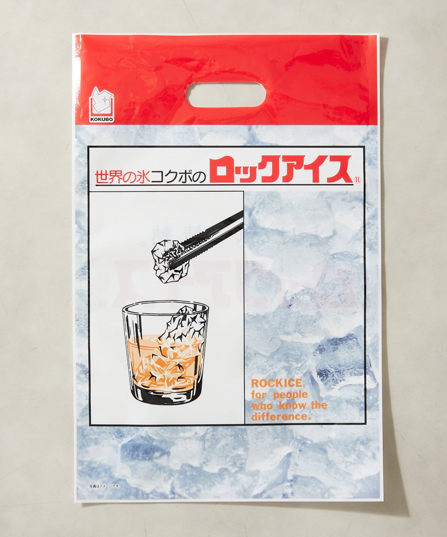 懸賞当選品　ロックアイス×relume別注50周年プリントTシャツ　非売品　黒 世界の氷 コクボのロックアイス®誕生50周年を記念して