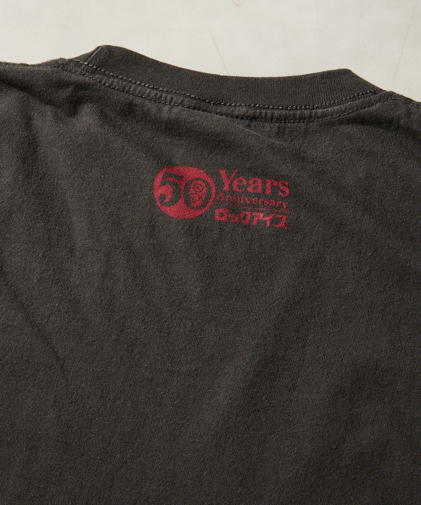 ロックアイス®×JOURNAL STANDARD relumeロックアイス®誕生50周年