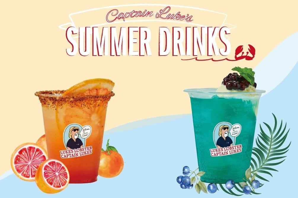 サマードリンクイメージ