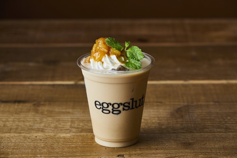 アップルチャイラテ