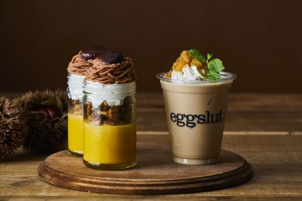 モンブランカボチャプディング＆アップルチャイラテ