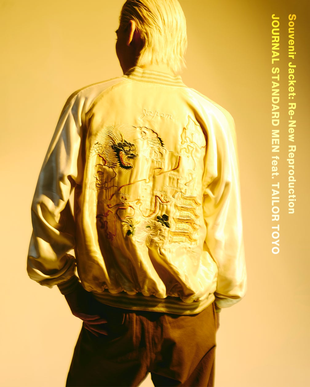 TAILOR TOYO×JOURNAL STANDARD】 スーベニアジャケットの1940年代 TAILOR TOYO×JOURNAL STANDARD】 スーベニアジャケットの1940年代