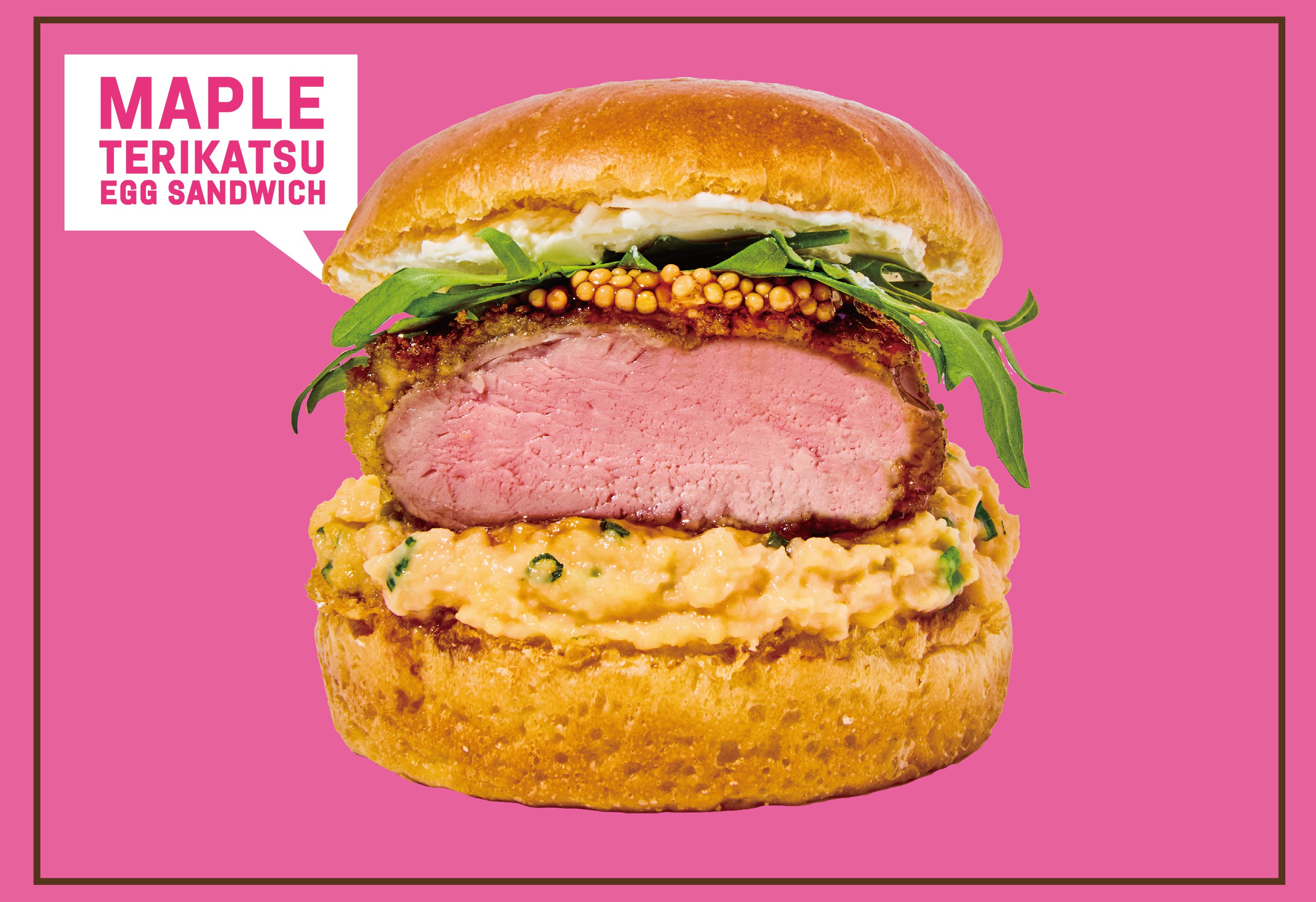 メープルテリカツエッグサンドイッチ