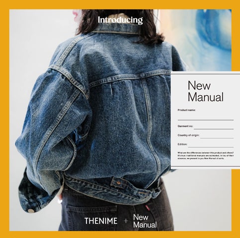 THENIME×New Manual×TANAKA、THENIME×New Manualのスペシャル THENIME×New Manual×TANAKA、THENIME×New Manualのスペシャル