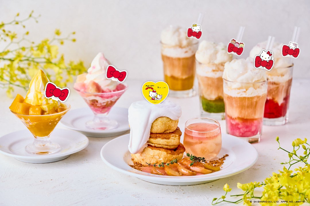 Hello kitty 辻口シェフコラボ　5個セット ダニエル　希少品 🍎 ワンズテラスさん購入品❤️ 思いの外色々買っちゃった