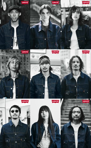 ジャーナル スタンダード、ジャーナル スタンダード レリュームより ジャーナル スタンダード、ジャーナル スタンダード レリュームより