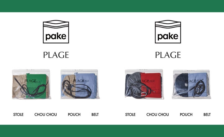 Plage×P P(plage×pake)1番な人気カラー新品4点セット 11498-1981-