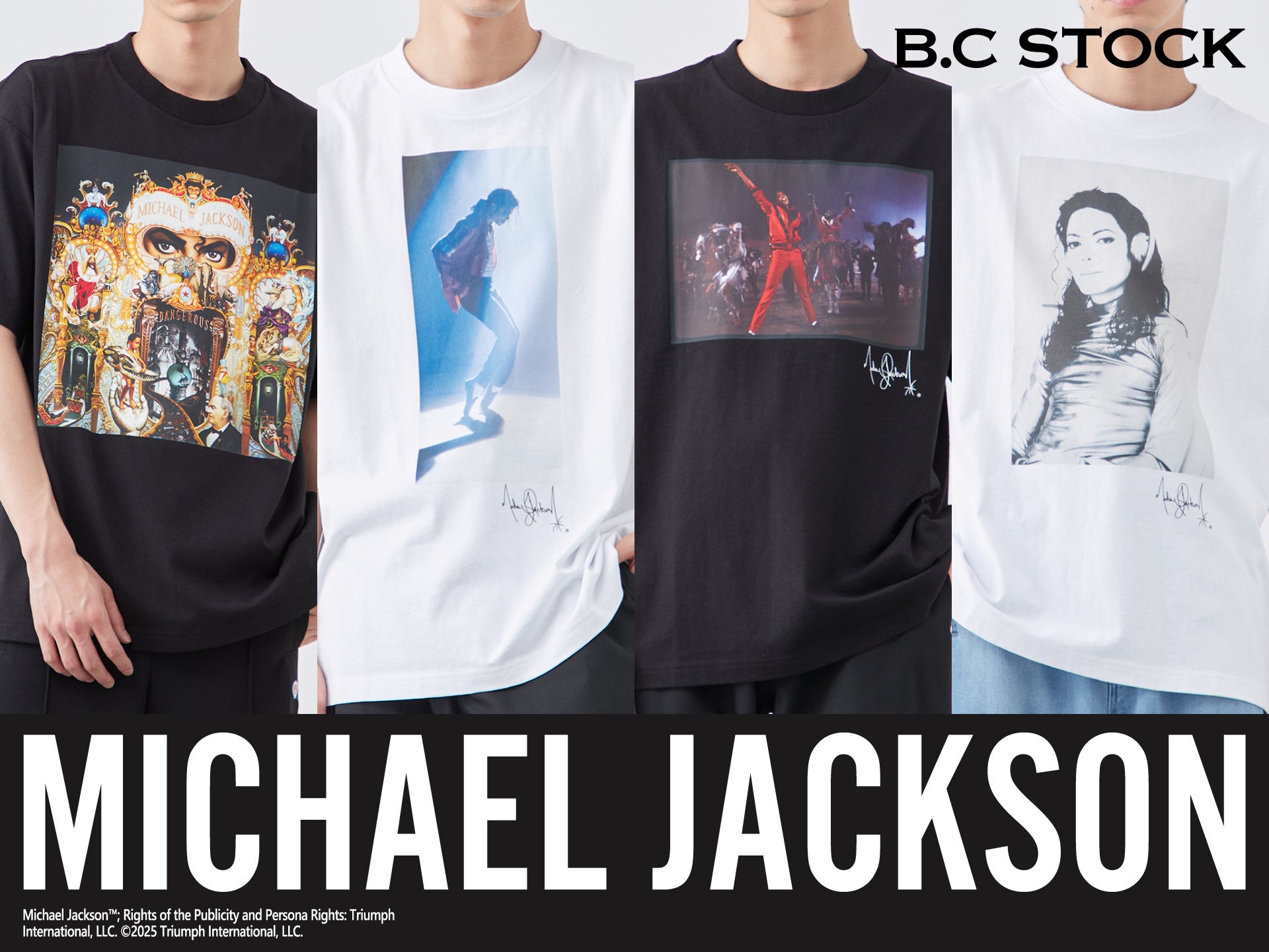 最新の激安 B.C STOCK】キング・オブ・ポップ「マイケル・ジャクソン」の ミュージシャン