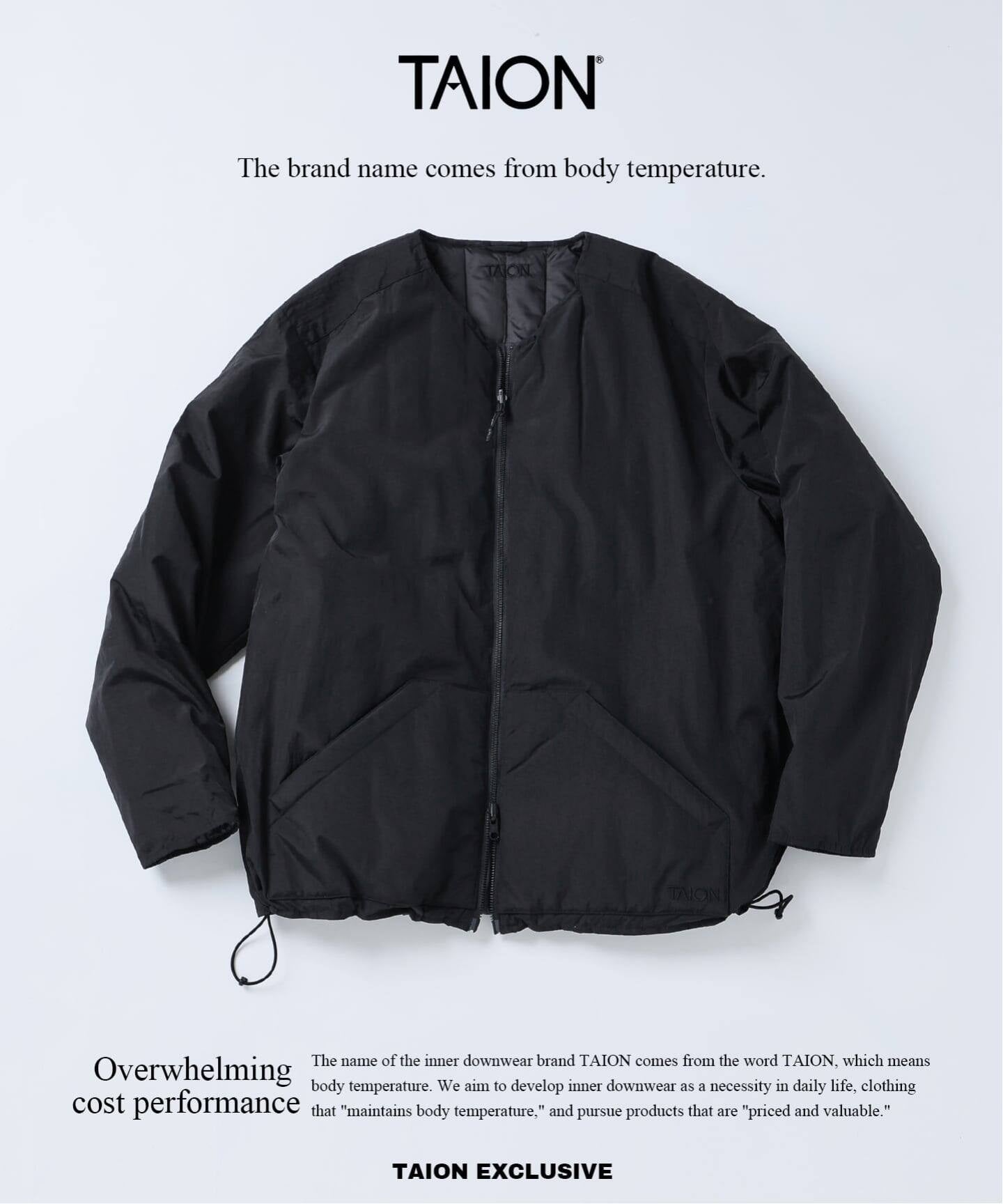 TAION × JOURNAL STANDARD relume高品質ダウンと洗練デザインが融合