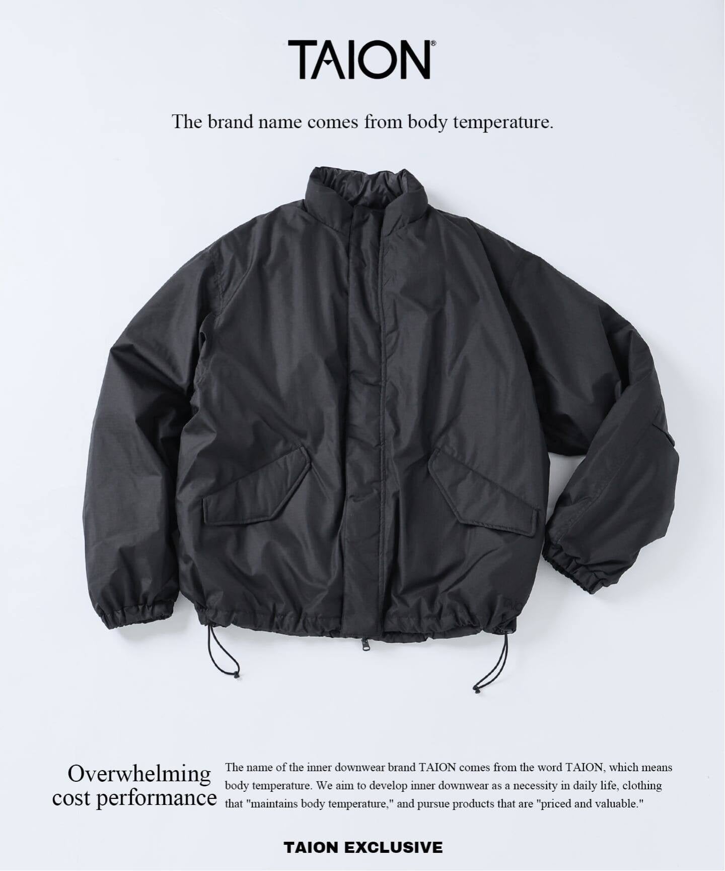 TAION × JOURNAL STANDARD relume高品質ダウンと洗練デザインが融合