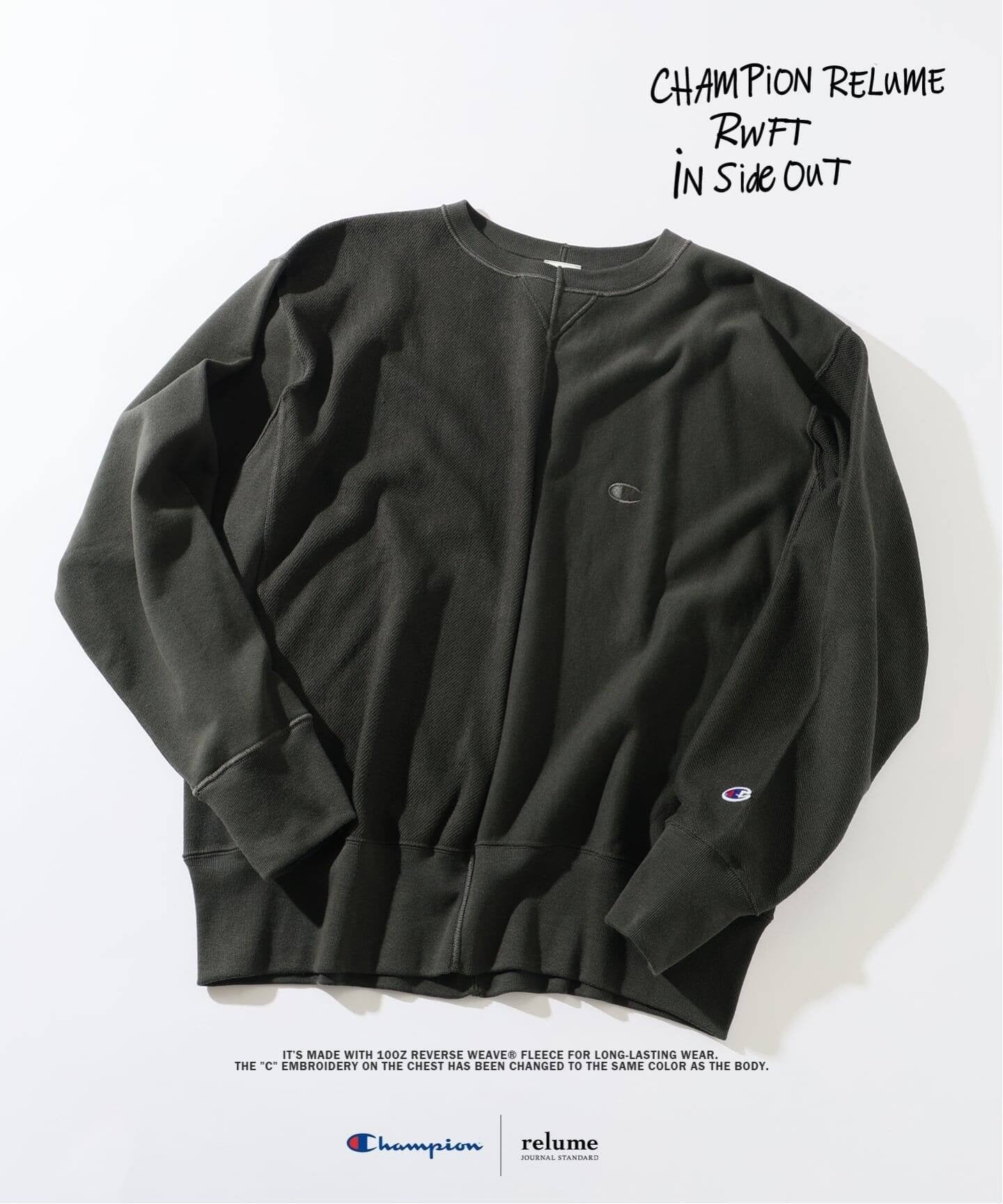 s*o様 JOURNAL STANDARD relume CHAMPION 別注 Champion × JOURNAL STANDARD relume「刺繍」と「裏使い」を施した別注