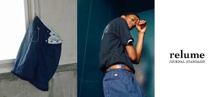 JOURNAL STANDARD relume」より “大人が穿けるワークショーツ”をテーマ JOURNAL STANDARD relume」より “大人が穿けるワークショーツ”をテーマ