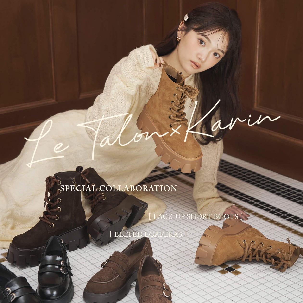 LE TALON × 田久保夏鈴コラボシューズ再始動