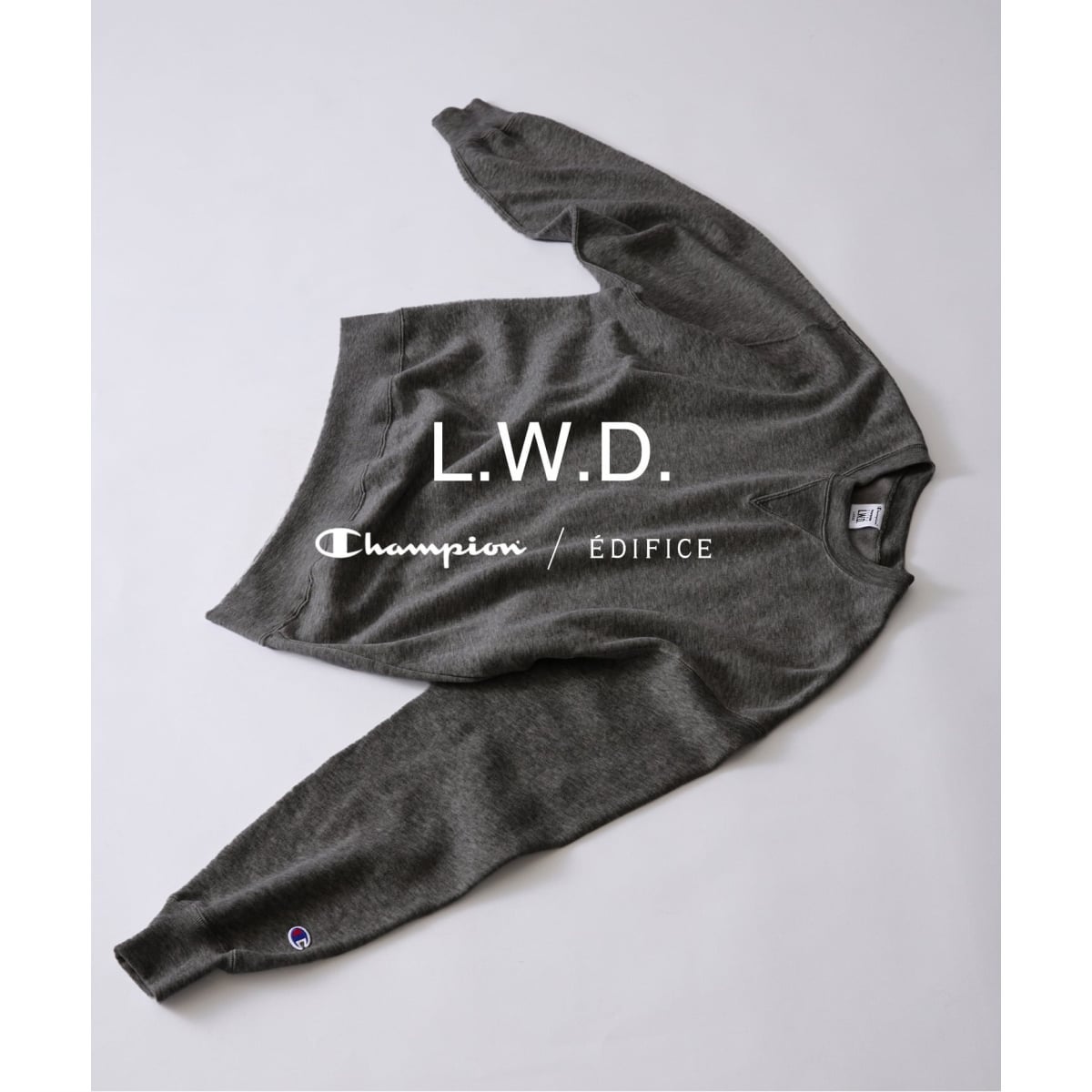 【Champion for EDIFICE 】「L.W.D.」 気品ある大人のスウェットコレクションが発売。