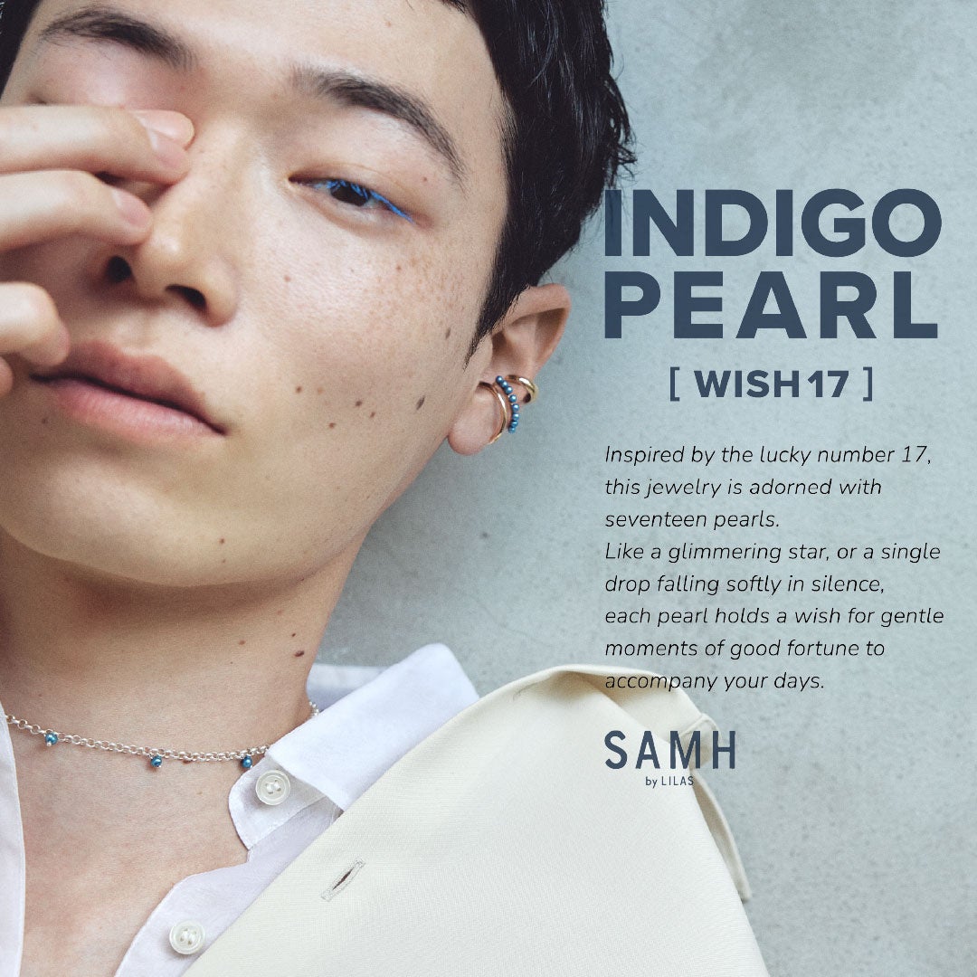SM2 keittio イオンモール須坂店が10月10日(土)に周年イベント開催!限定アイテムや人気スタッフの来店イベントなど特別企画を実施