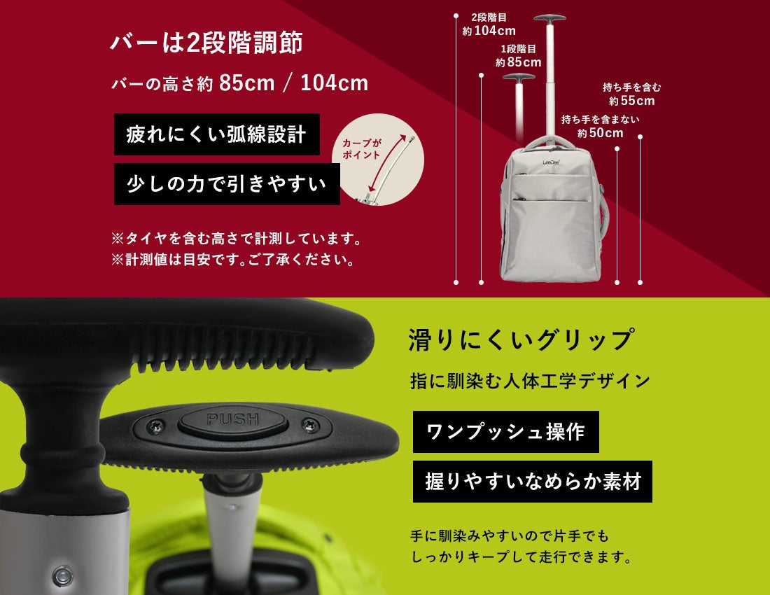 新品　LeeDeeキャリーケース　キャリーバッグ　旅行 7_000000000008.jpg?1711506371