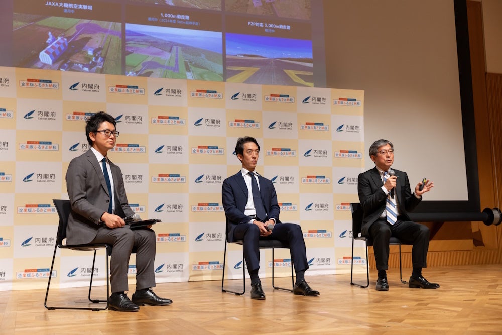 昨年度の対談企画の様子