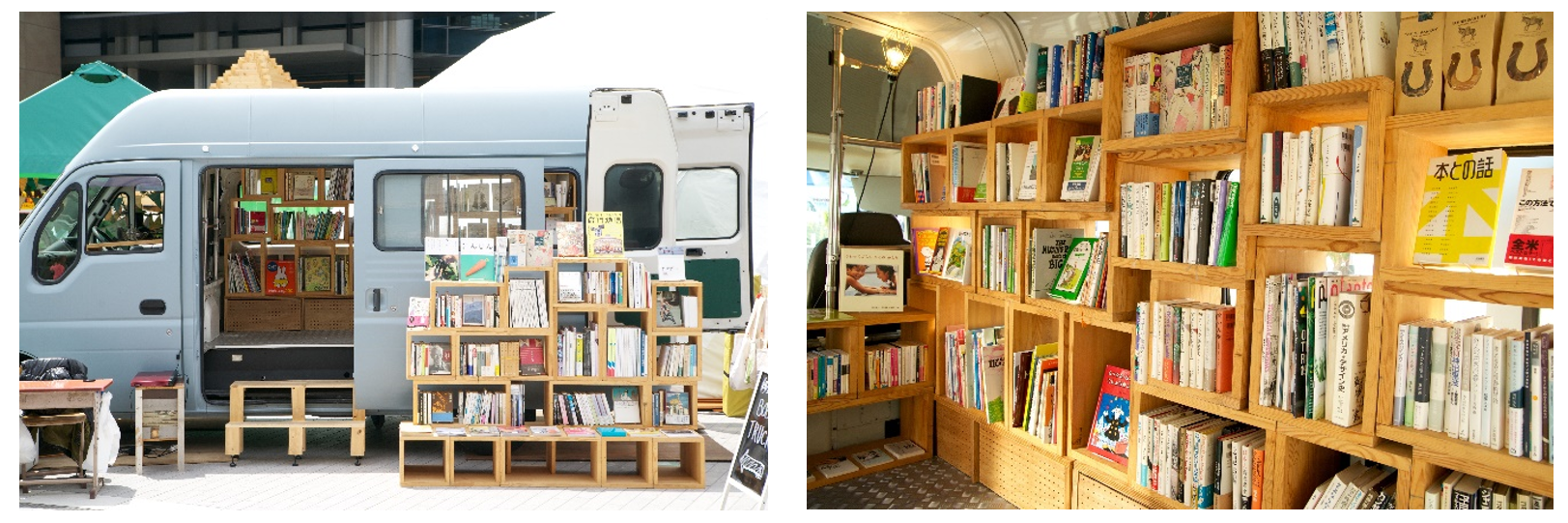 『BOOK TRUCK』　イメージ写真　（外観・内部）