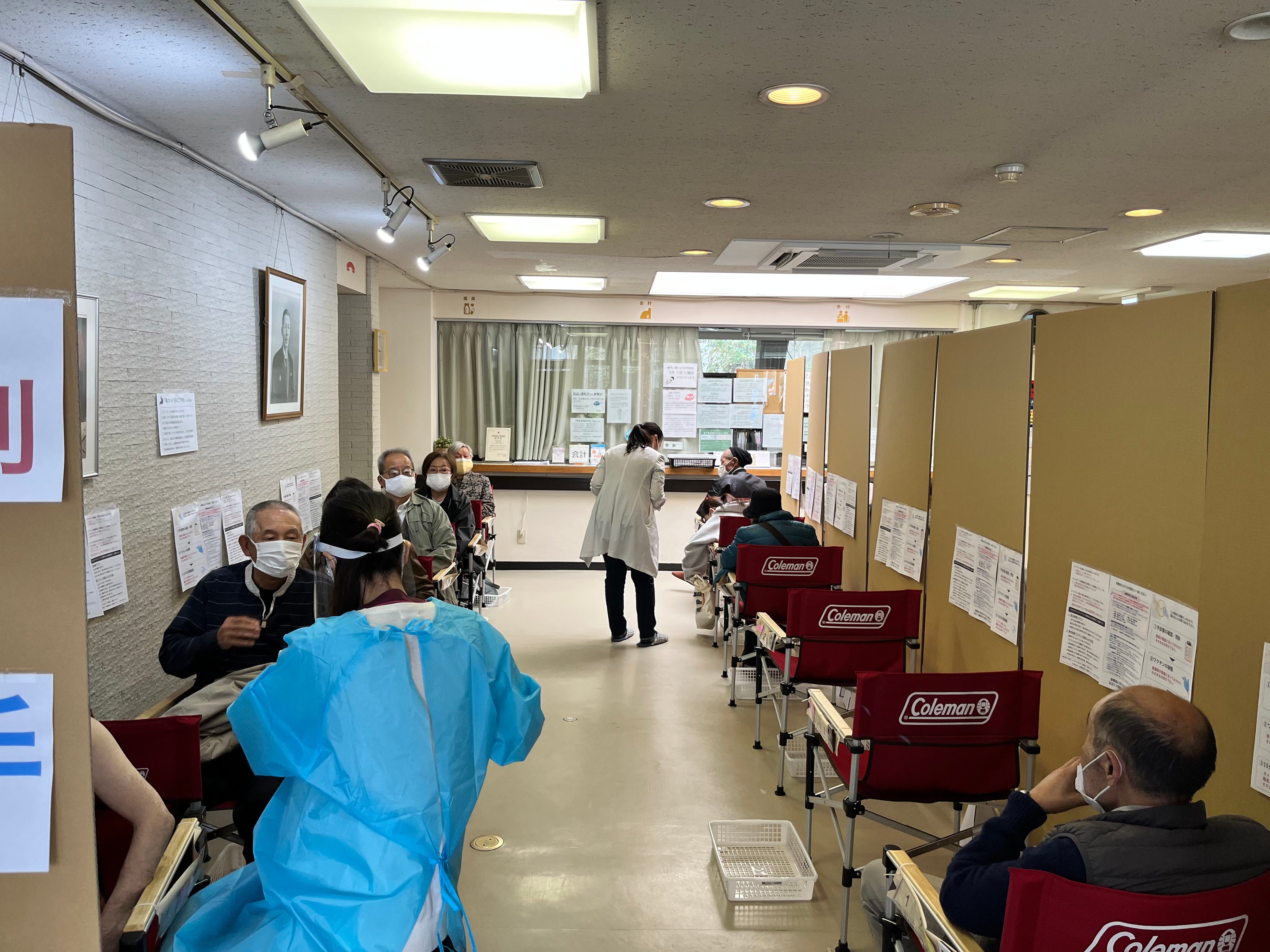 集団的接種の様子