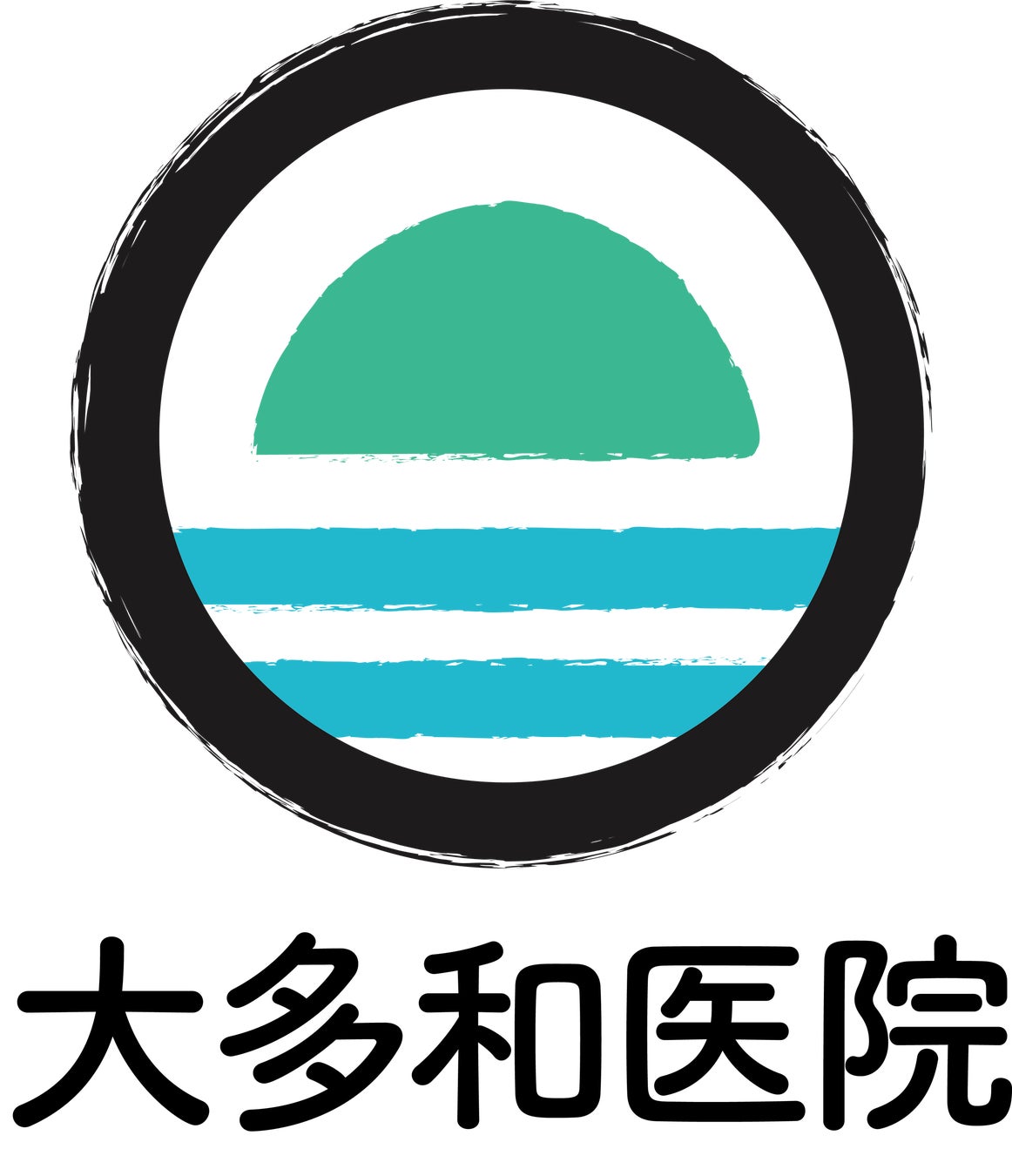 医療法人社団木犀会 大多和医院