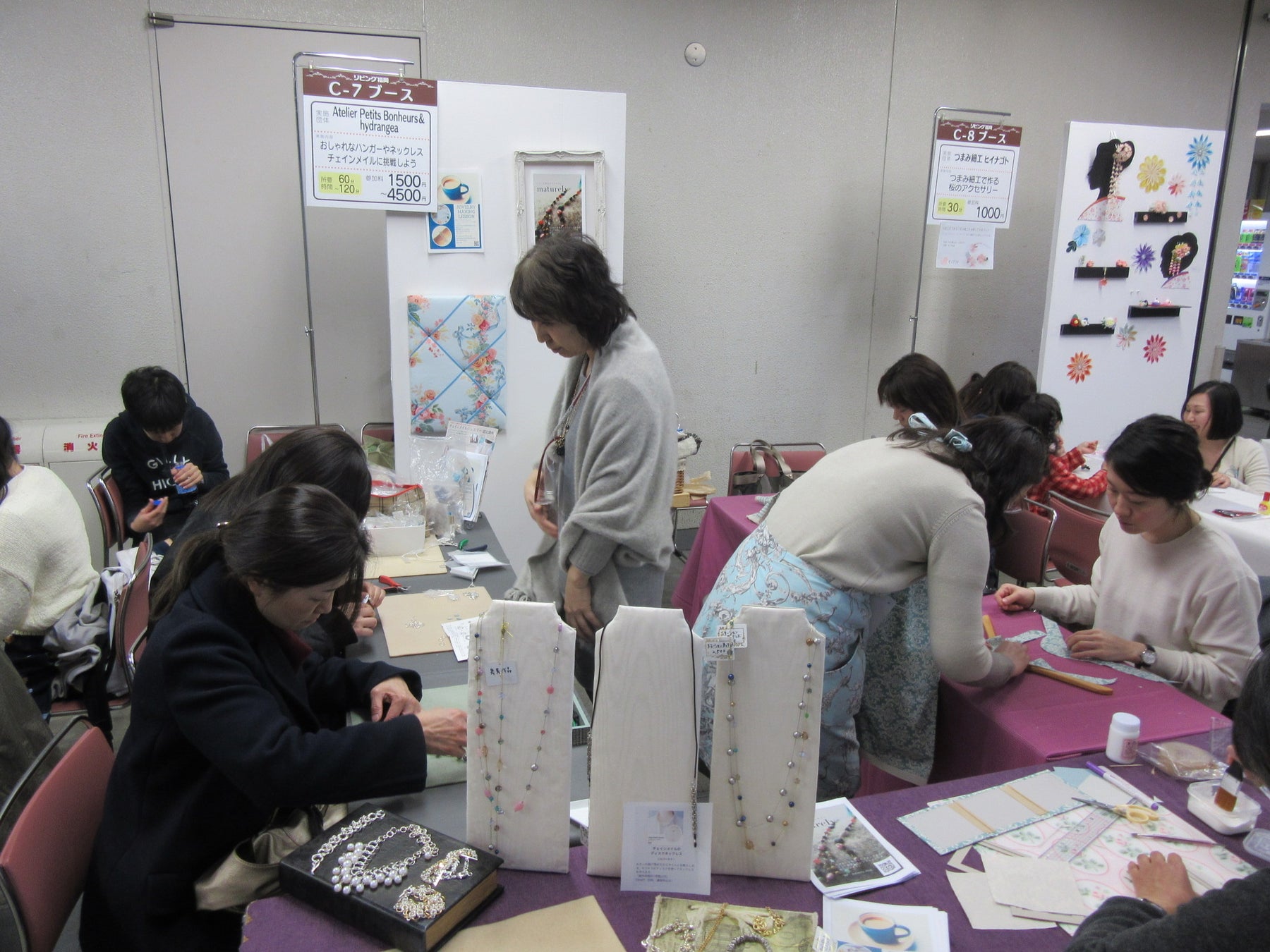 ワークショップ(体験コーナー)