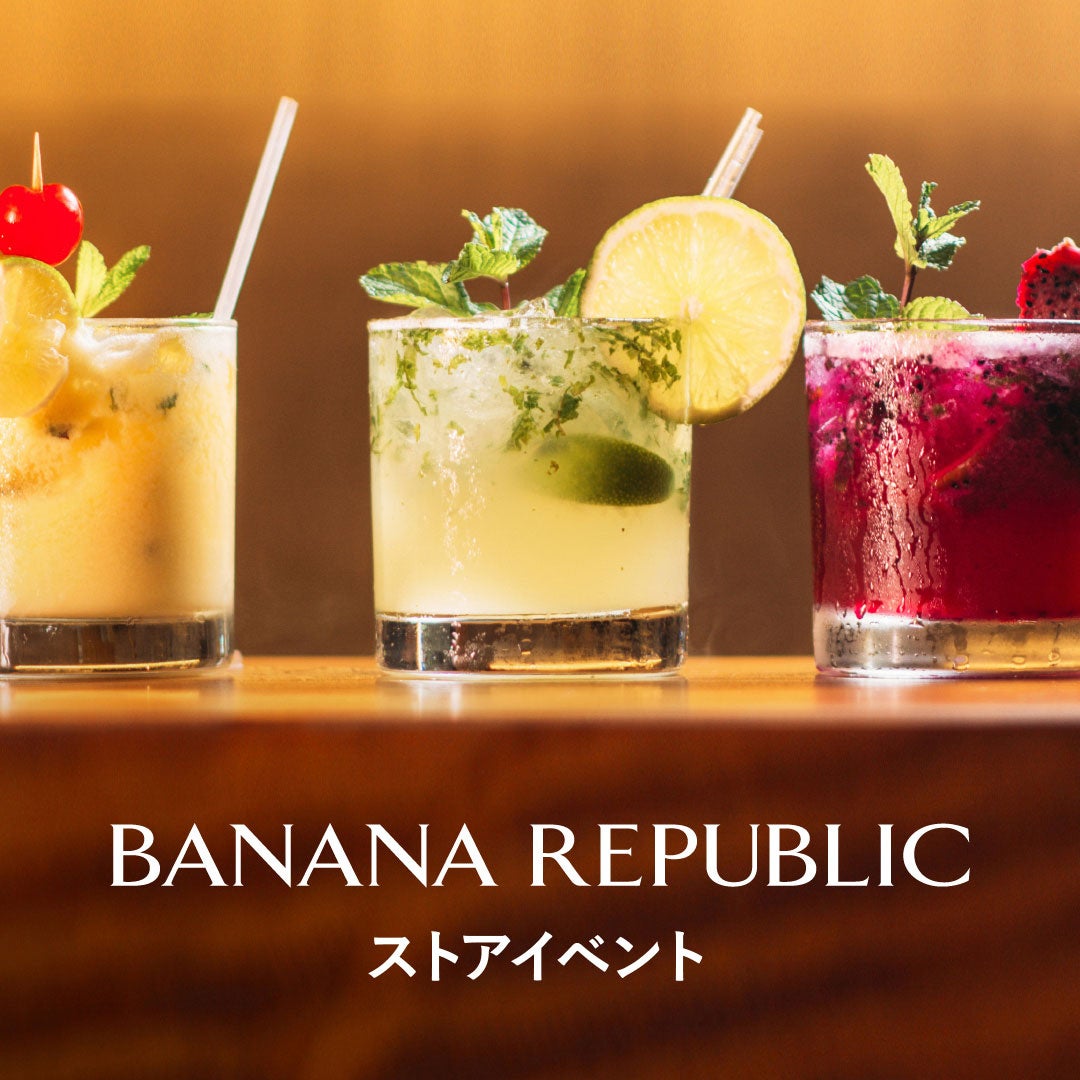 れい　2点おまとめ バナナリパブリック 80s BANANA REPUBLICバナナリパブリック コットン サファリ