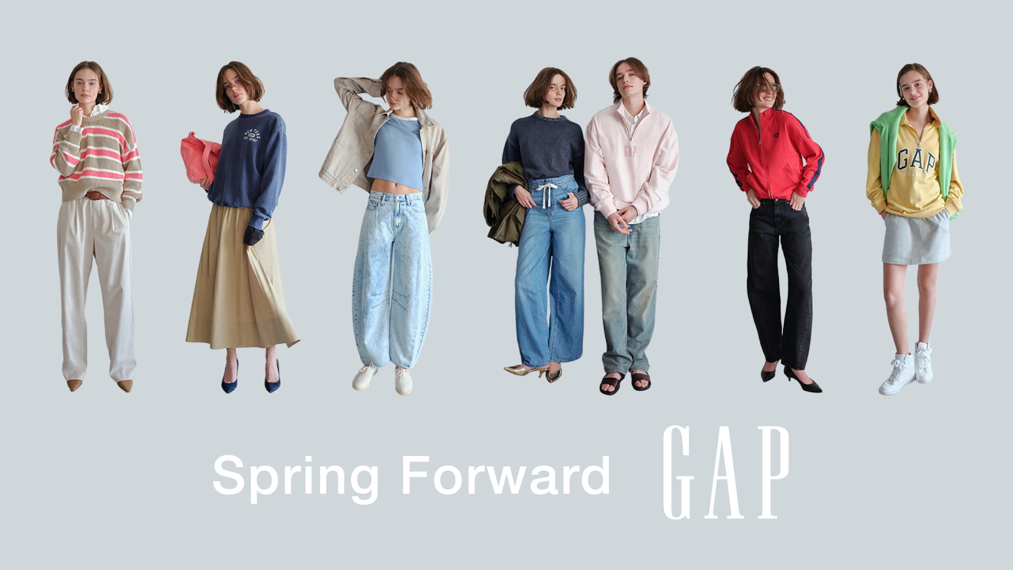 Gap、Spring 2025コレクションで纏う最新ルックを提案 | ギャップジャパン株式会社のプレスリリース
