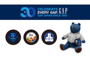 【Gap】日本上陸30周年記念!抽選で限定ブラナンベアが当たるキャンペーン開催