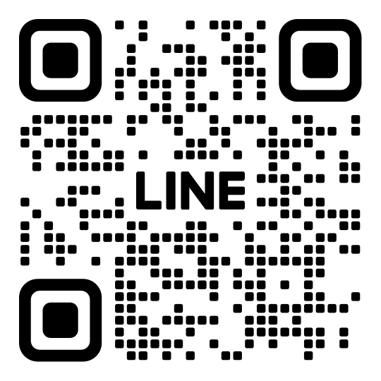 LINEでお得情報