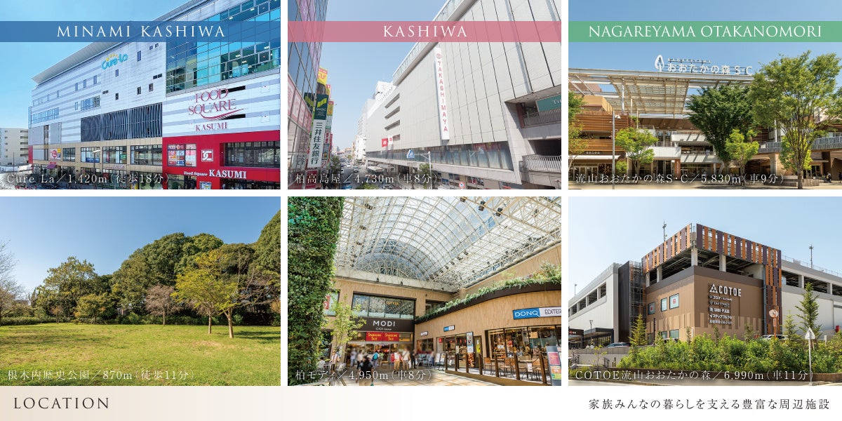 ファンボード　水色　引き取り　千葉県柏市周辺 ファンボード 水色 引き取り 千葉県柏市周辺